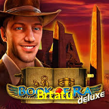 Brtatu
